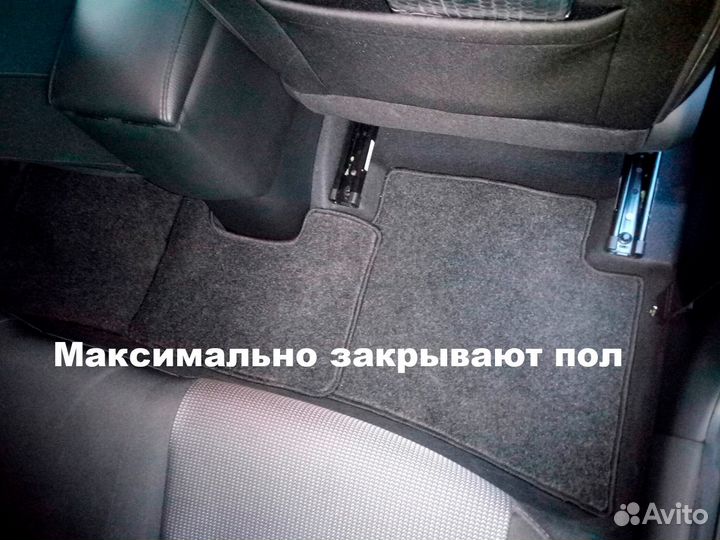 Коврики Hyundai Solaris 1,2 в салон ворсовые