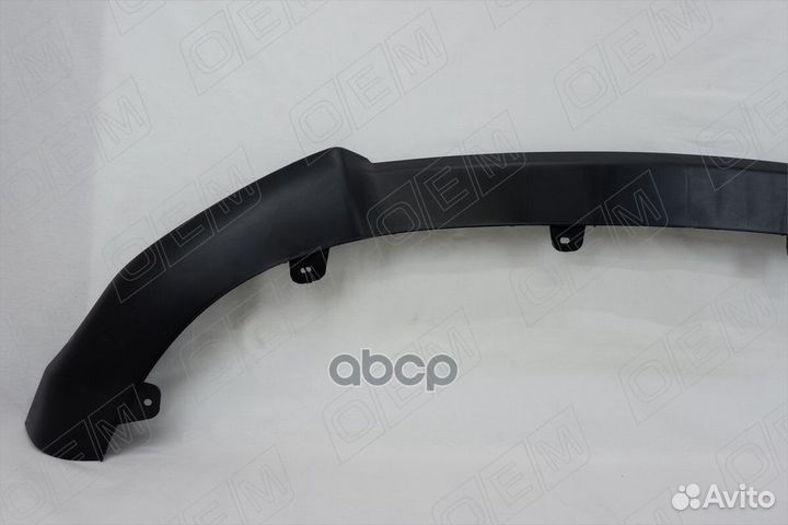 Накладка бампера hyundai IX35 10- перед. OEM038