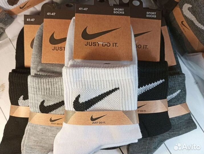 Носки Nike мужские хлопок