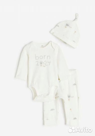 Комплект на выписку born 2024 hm