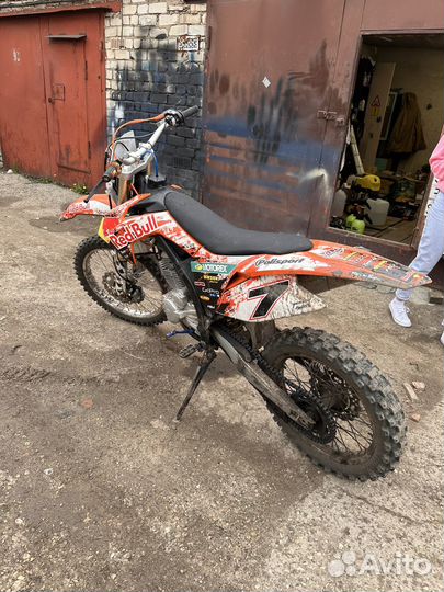 BSE Z5 Enduro