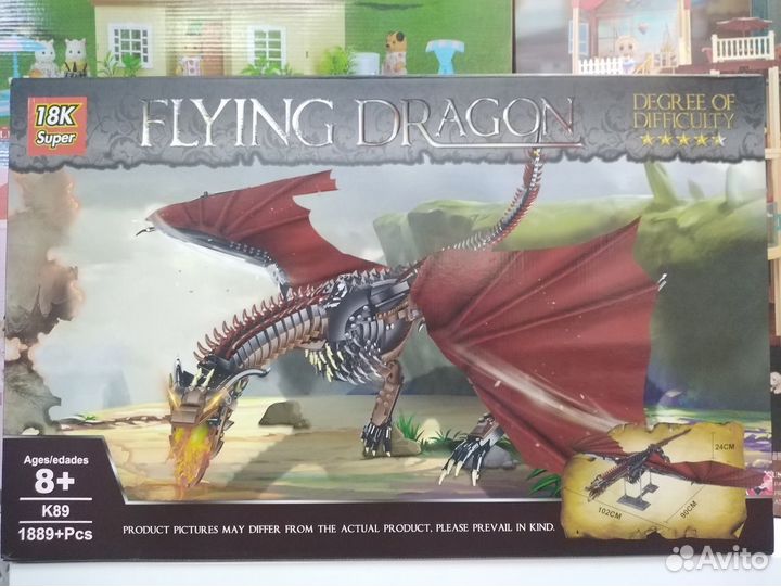 Конструктор Игра Престолов Дейнерис Дрогон