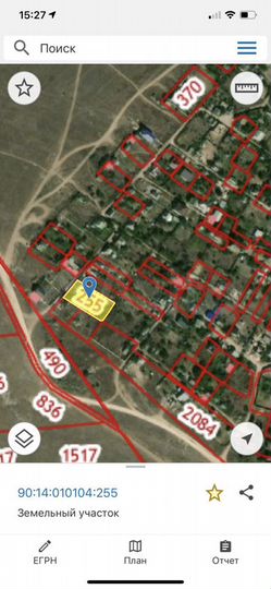 Участок 10,9 сот. (ИЖС)