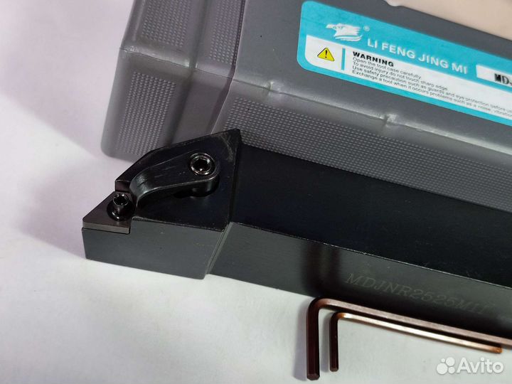 Державка токарная