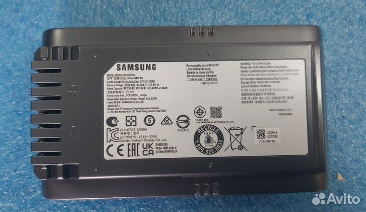Аккумулятор VCA-SBT90 для пылесоса Samsung Jet 75