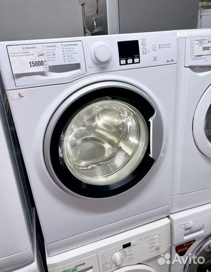Стиральная машина красивая мало бу