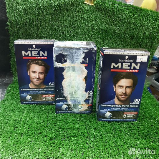 Тонирующий гель от седины