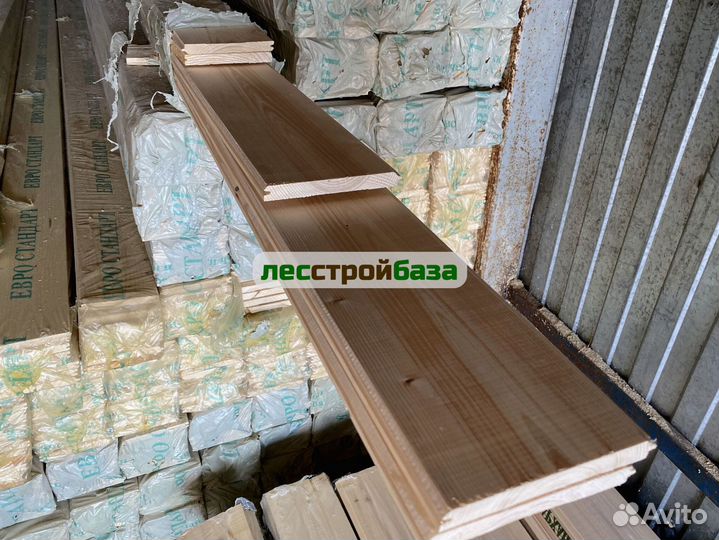 Имитация бруса
