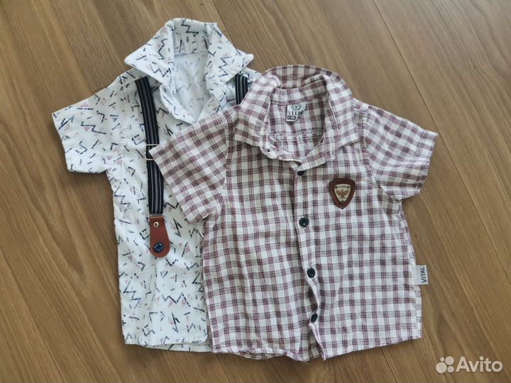 Детские вещи на мальчика