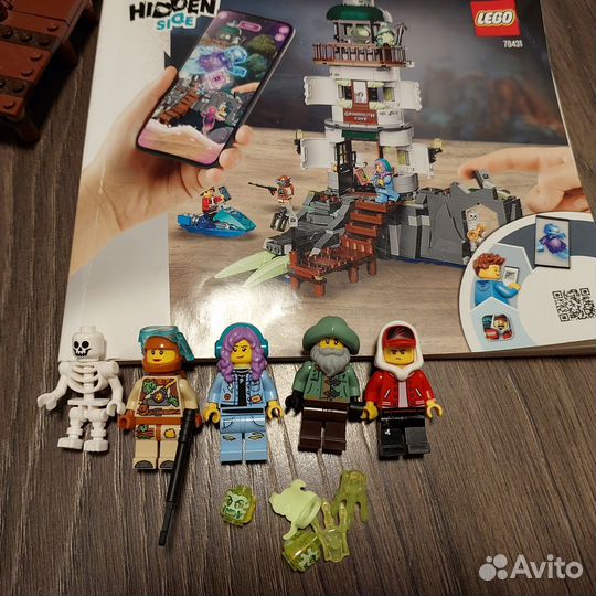 Lego hidden side 70431