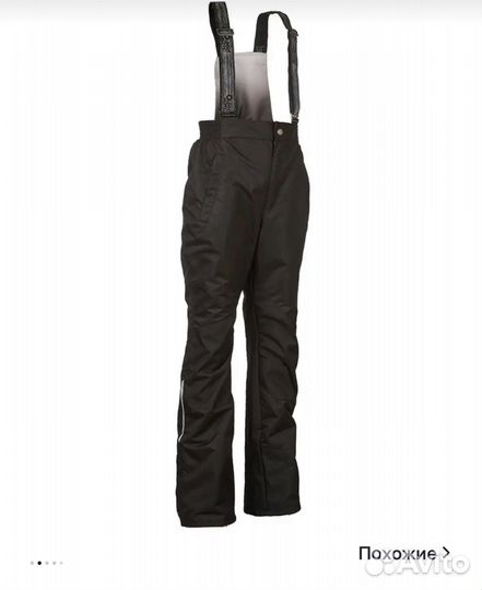 Брюки зимние oldos