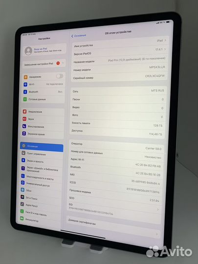 Apple iPad Pro 12.9(6-покол) Wifi+Cellular