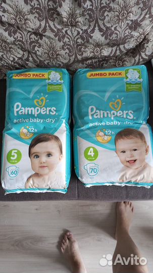 Подгузники pampers 4 и 5