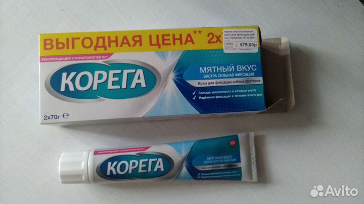 Крем для фиксации зубных протезов