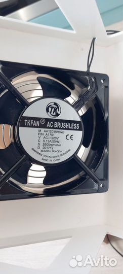 Вытяжка для маникюра