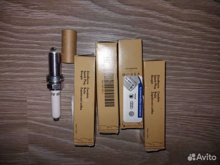 Свечи зажигания 06K905601L