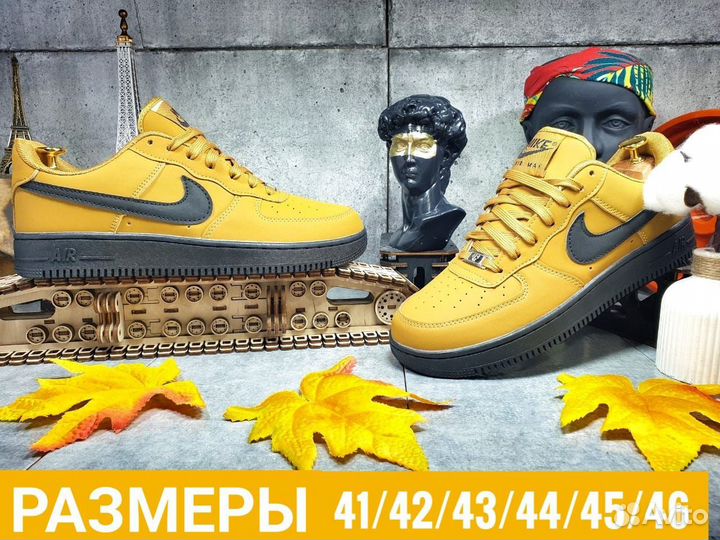 Кроссовки мужские Nike Air force