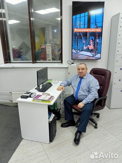 Охрана сторож вахта