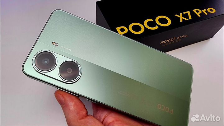 Xiaomi Poco X7 Pro, 8/256 ГБ