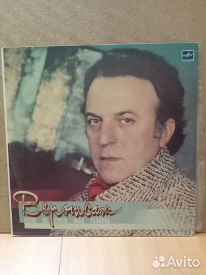 Виниловая пластинка Илья Резник