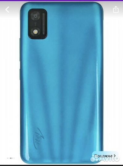 Itel A17, 16 ГБ