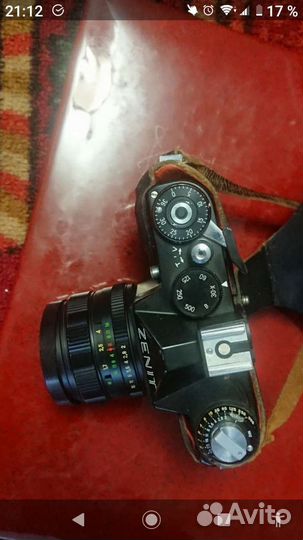 Пленочный фотоаппарат Зенит 11