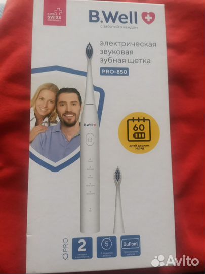 Зубная щётка электрическая