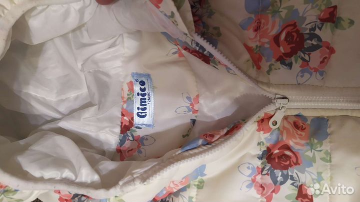 Куртка летская