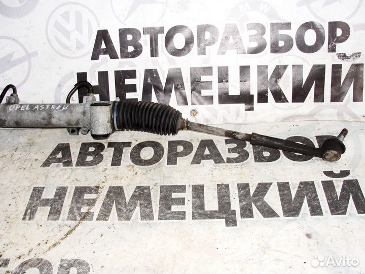 Рулевая рейка Opel astra H