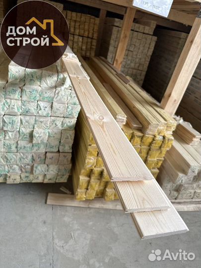 Вагонка Штиль Сосна. Гарантия качества