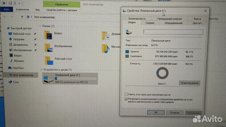 Игровой ноутбук Gigabyte Aorus 15P KD