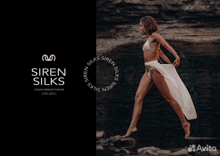 Логотип/ Фирменный стиль/ Упаковка