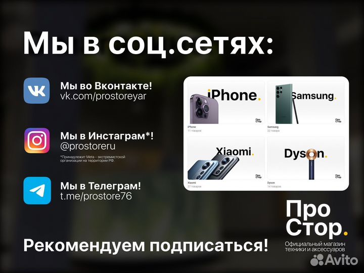Redmi Note 10 Pro 8 128GB Бронзовый Новый