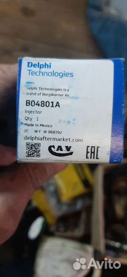 Тнвд на Cat