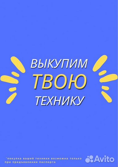 Xiaomi poco C40 4 64 гб