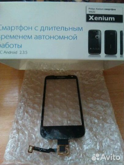 Экран-Тачскрин(сенсор) для Philps Xenium W632