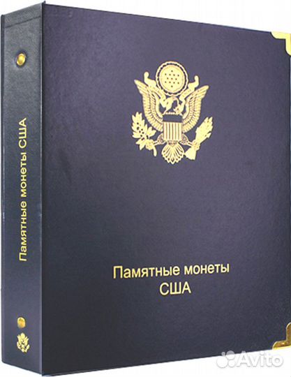 Альбом для юбилейных монет США с 1999г