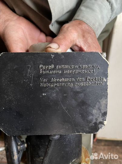 Электрическая заслонка Елпром тетевен с клапаном