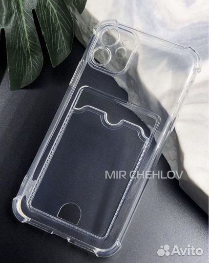 Чехол на iPhone 11