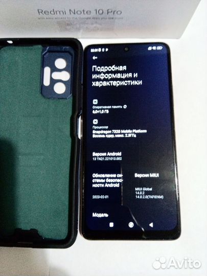 Xiaomi Redmi Note 10 Pro, 6/64 ГБ
