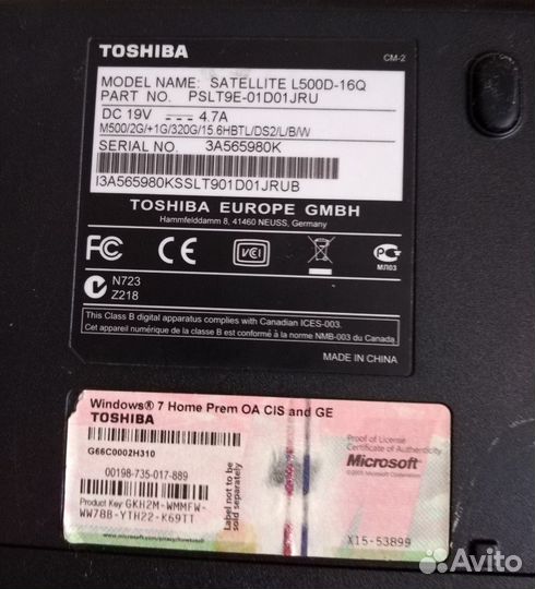 Toshiba 32 ноутбук