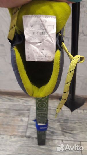 Лыжи беговые