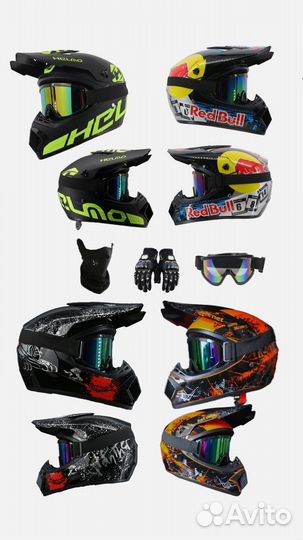 Кроссовый шлем