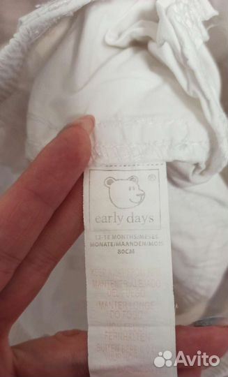 Вещи на девочку 2- 3 года