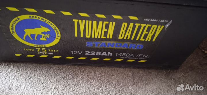 Аккумулятор Tyumen Battery