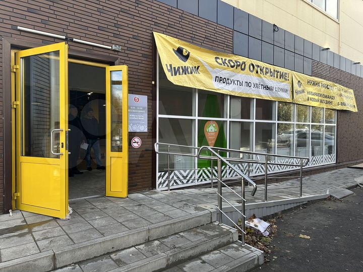 Торговая площадь, 35 м²