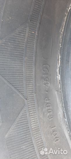 Nokian Tyres Nordman RS 225/70 R15C