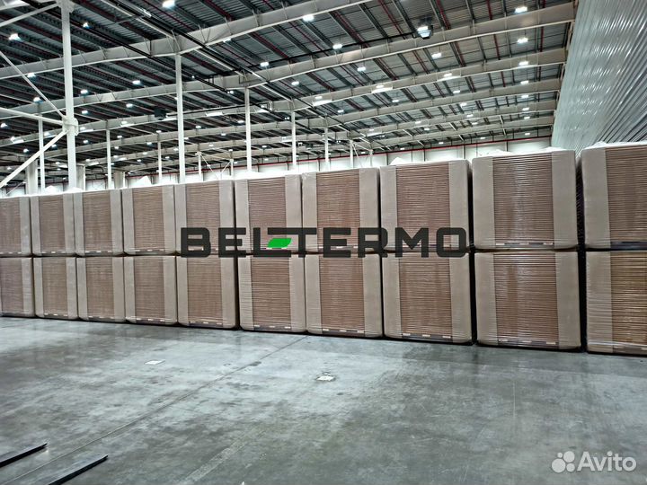 Белтермо