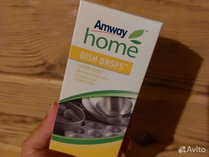 Металлические губки Amway