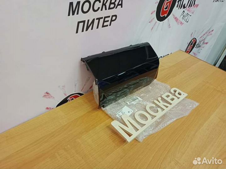 Крышка фаркопа Toyota Land Cruiser 300 2021-2024